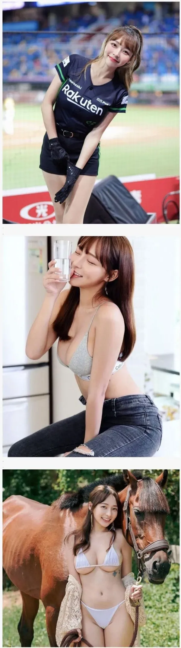 이다혜 제치고 인기 1위라는 대만 치어리더 몸매