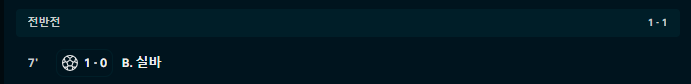 9068e5b8fa96616c65eb1efc5b89fb56_1745361615_0654.png