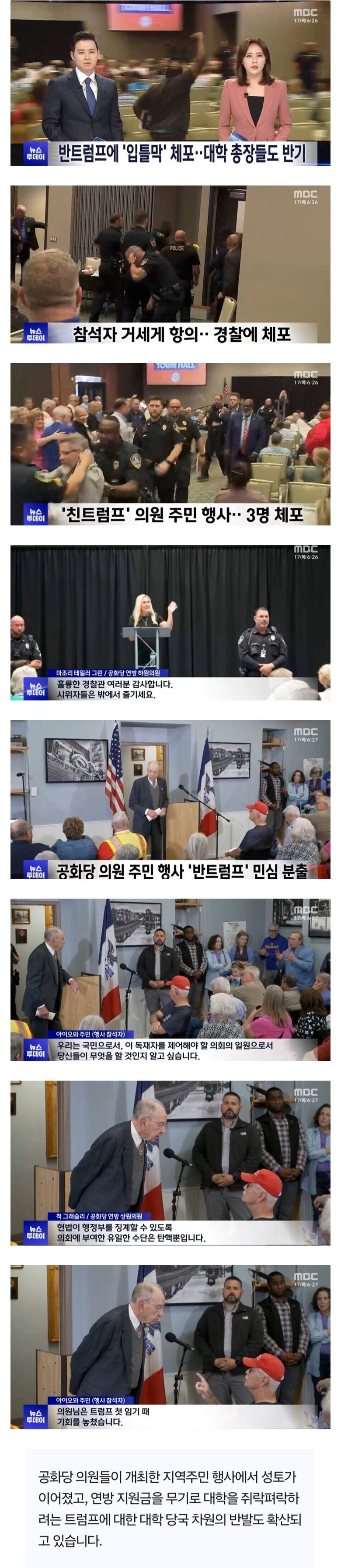 ccb58f8013bde02310b65f4914d17762_1745515362_7489.jpeg
