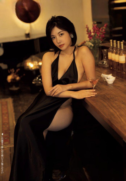 같이 한잔?