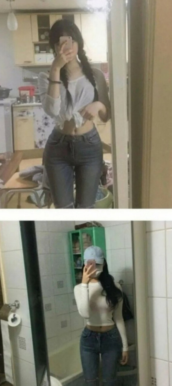 흙수저 구축 빌라녀 지금은 뭐하고있을려나