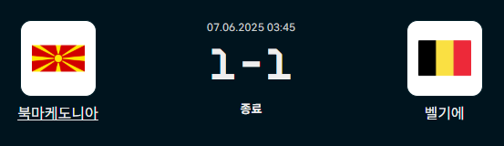 1cee015111d6a4562397955dabeb3c36_1749243188_702.PNG