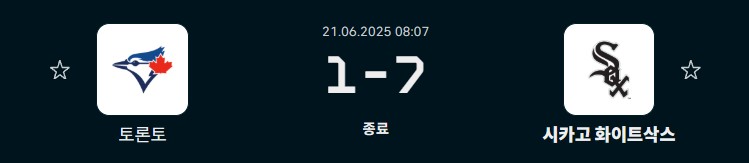 4b92b4cba16588ac597c5d24dde58876_1750484916_8612.jpg