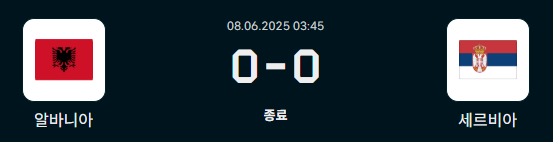 699dea4ea10844c8ff21f3febd9708ed_1749330452_0746.PNG