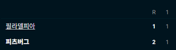 699dea4ea10844c8ff21f3febd9708ed_1749338352_3679.PNG