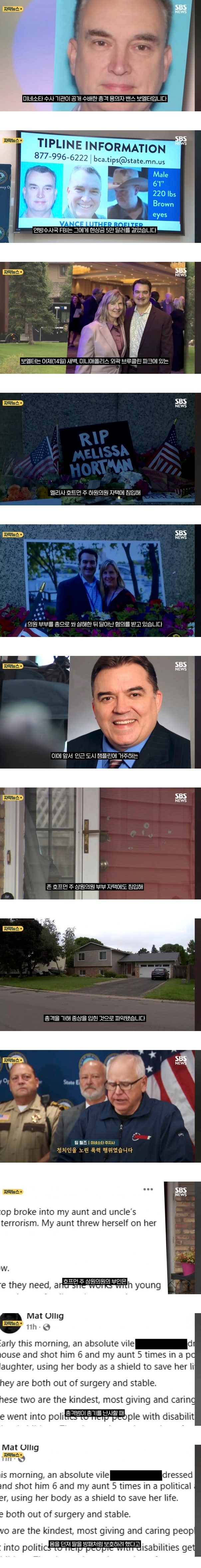 f487cf72391388537212539dd084ed2d_1750267151_2306.jpeg