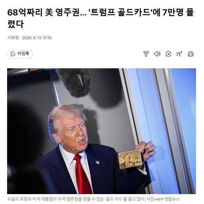 f93c57b9a855339ac14b1ad2781d36c3_1751089777_9031.jpg