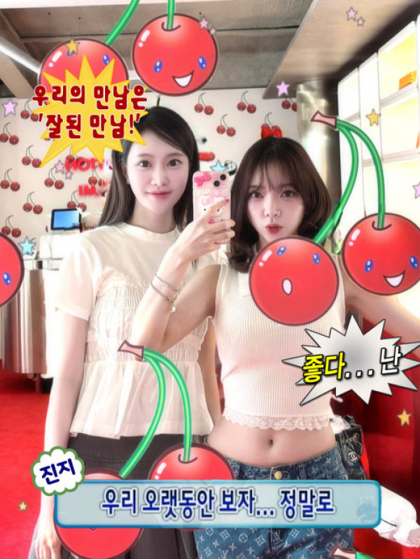 ㅂㅈㄷ