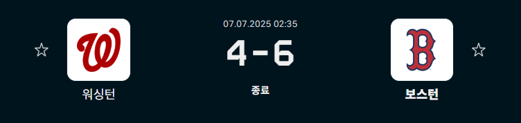 7de48737a9f5e95b592eac78fa8ea10b_1751842060_9413.PNG