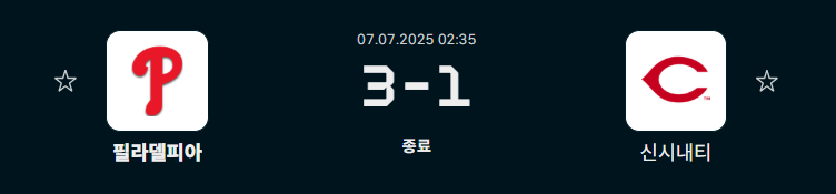 7de48737a9f5e95b592eac78fa8ea10b_1751842064_3683.PNG