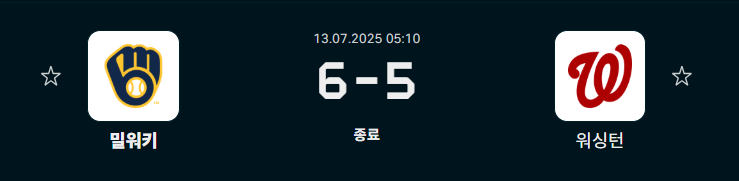 d178401fe59a1639fd6df321289997f4_1752362133_1566.PNG